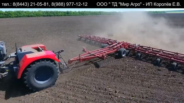 Культиватор для сплошной обработки почвы КПМ-16 и К-744 Р3 смотреть онлайн