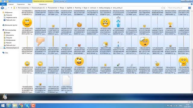 Как почистить скайп от мусора? смотреть онлайн