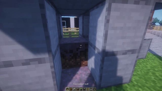 ?МИКРО АВТО ФЕРМА ГРИБОВ МАЙНКРАФТ | MICRO Mushroom FARM Minecraft