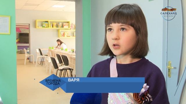 «Открытка ветерану» смотреть онлайн