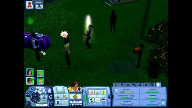 LP The Sims 3 Райские острова №29 Мальчишник смотреть онлайн