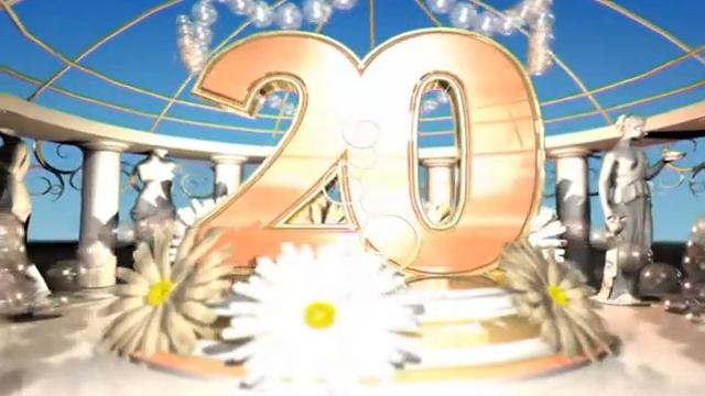 Футаж Юбилей 20 лет смотреть онлайн