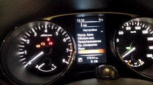 Nissan Xtrail T32 - из Японии с правым рулем. Русифицировали панель приборов.