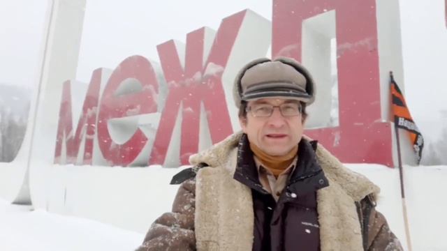 Пикет НОД в Междуреченске 8 марта 2020 года. смотреть онлайн