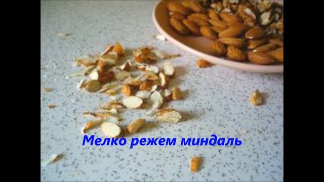 Пасха из творога сырая рецепт смотреть онлайн