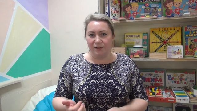 Важная информация для родителей! Аутизм ребенок. Поведение аутистов. Аутизм и школа смотреть онлайн