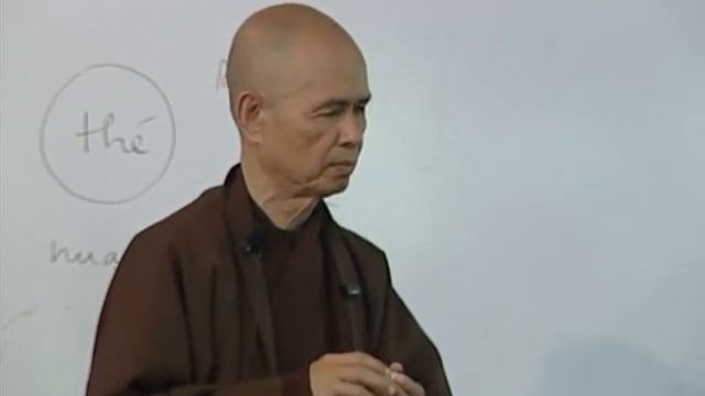 Thich Nhat Hanh : La Vue Juste - Retraite d'été | 2006 07 27 смотреть онлайн