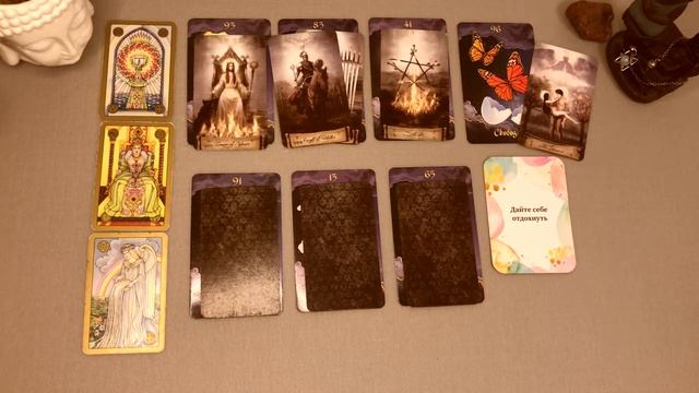 ОВЕН ♈ 8 - 14 Мая 2023 | Расклад таро на неделю для знака Зодиака Овен смотреть онлайн