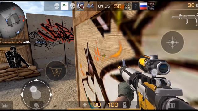 standoff гимн России смотреть онлайн