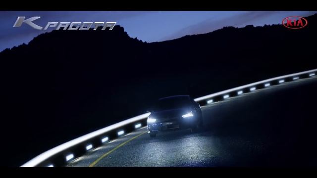 Kia K5 | Красота смотреть онлайн