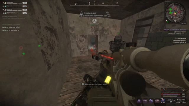 STALCRAFT | Лиманский рейв смотреть онлайн