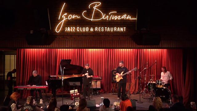 Дудук-бэнд Сердце знает смотреть онлайн