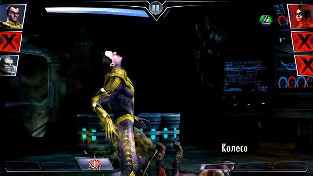 Injustice Gods Among Us Android Gameplay HD смотреть онлайн