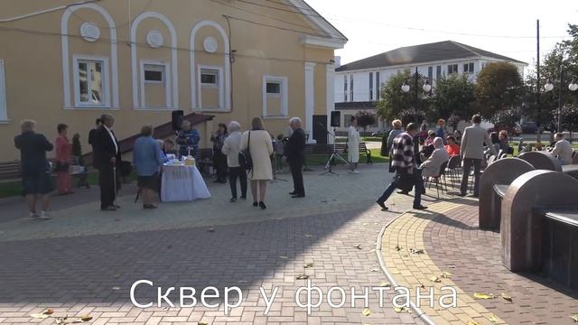 День города Новозыбкова смотреть онлайн
