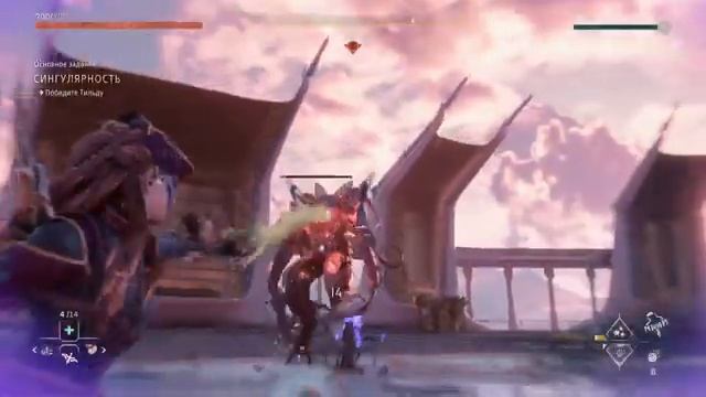 Сингулярность и финал сюжета Horizon forbidden West прохождение #28 смотреть онлайн