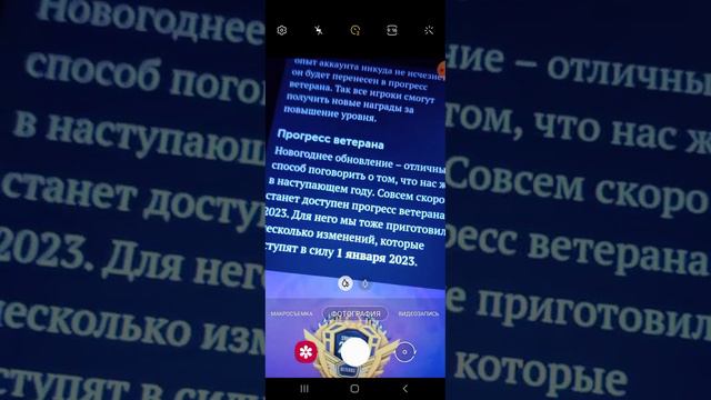 дата обновления 0.22.0 в стандоф 2слив что будет в обновлении. Новогодней смотреть онлайн