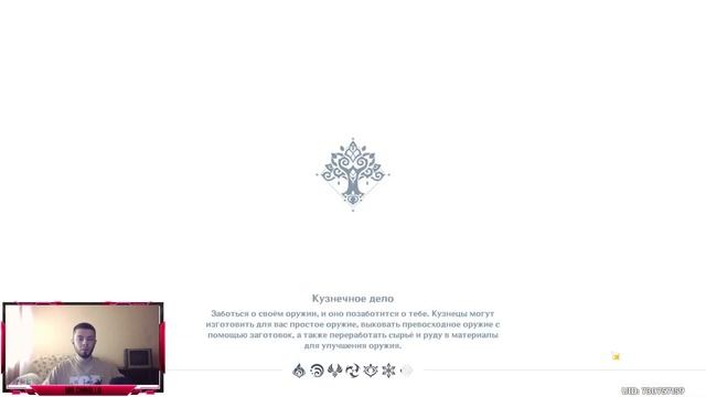 Genshin Impact - Все Магазины(Торговцы) Сумеру. смотреть онлайн