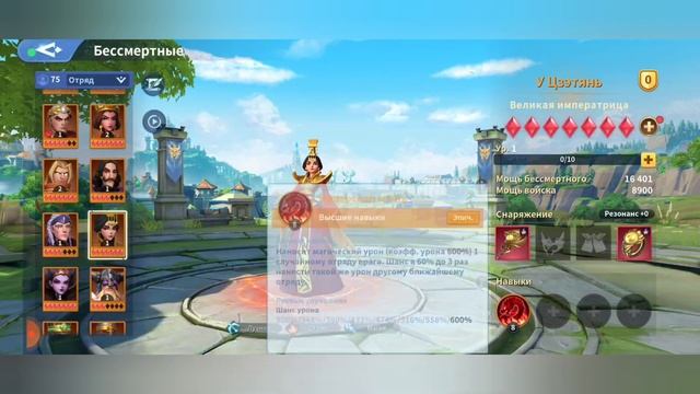 PVE смотреть онлайн