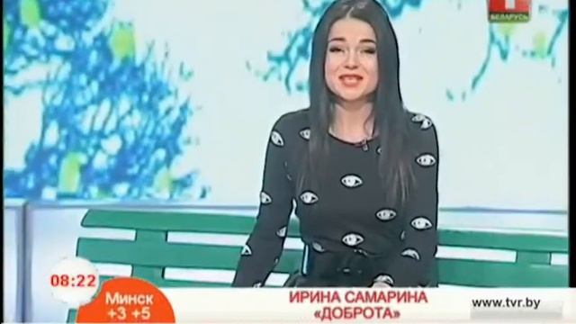 Виктория Алешко читает стихи смотреть онлайн