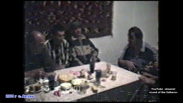 Народный бард Умар из с. Автуры смотреть онлайн