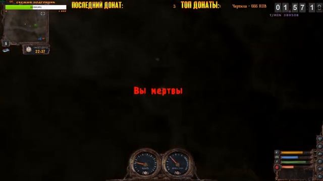 S.T.A.L.K.E.R. Lost Alpha - ФРИЗЫ И ЕЩЁ РАЗ ФРИЗЫ! смотреть онлайн