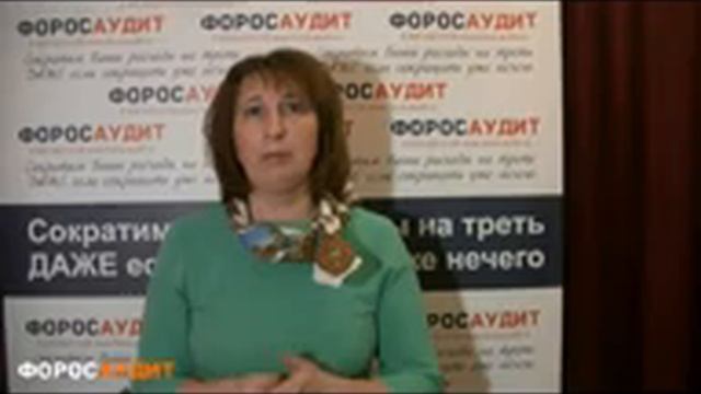 ШКОЛА УПРАВЛЕНИЯ БИЗНЕСОМ Урок 017 Анализ и отслеживание статистики продаж смотреть онлайн