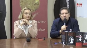 Разведчики-нелегалы Елена Вавилова и Андрей Безруков в «Библио-Глобусе»!