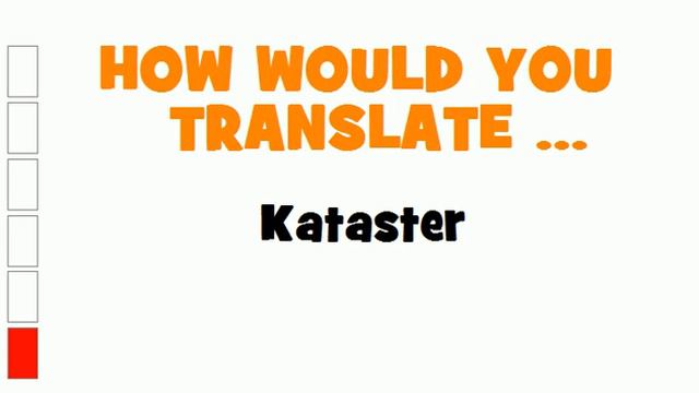 GERMAN TRANSLATION QUIZ = Kataster смотреть онлайн