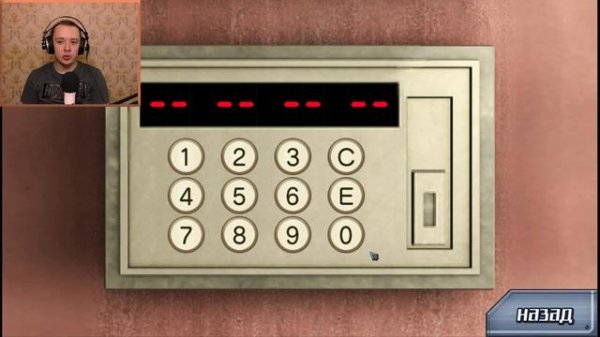 ОПЯТЬ ПЛОХАЯ КОНЦОВКА?? - Zero Escape: 999 Прохождение на русском #20