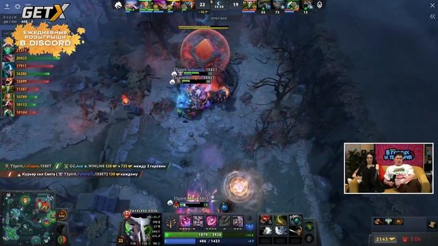 10 MMR I ЯТОРО СТАЛ БОГОМ И ЗАБРАЛ АЕГИС смотреть онлайн