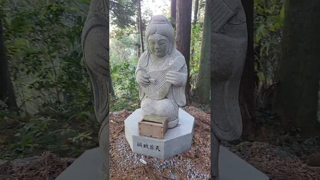 Японская богиня удачи смотреть онлайн