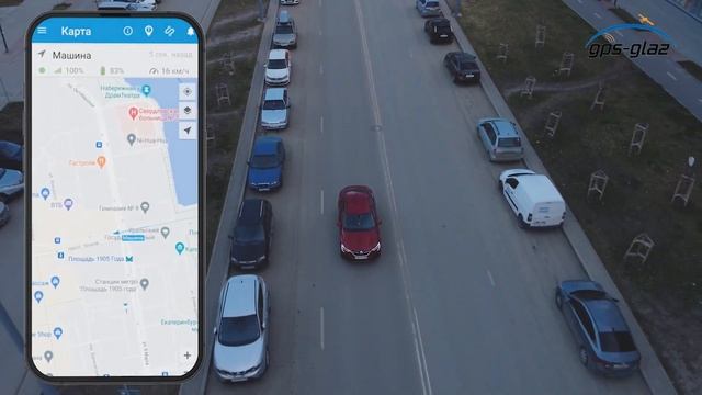 Обзор трекеров GPS-glaz OBD и Socket смотреть онлайн