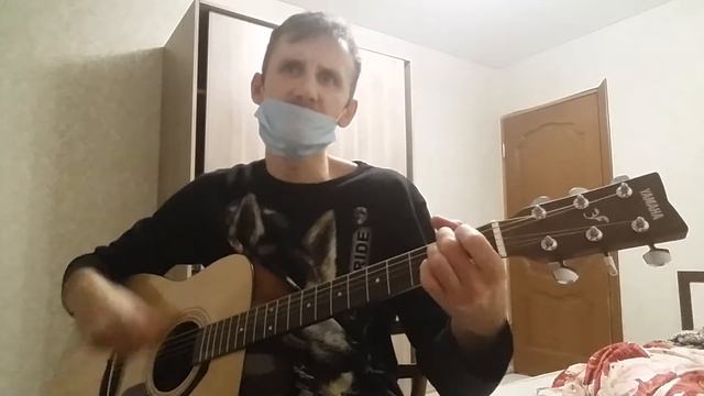 Любэ - Есть только миг guitar cover смотреть онлайн
