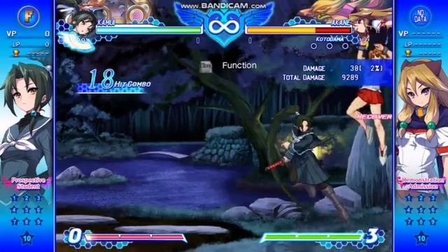 Arcana Heart 3 Love Max!!! Tokinomiya Kamui Combos смотреть онлайн