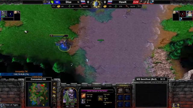 Dreamhack EU Summer 2021 [day 1] [Warcraft 3 Reforged] смотреть онлайн