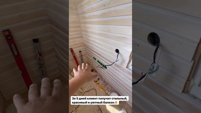Отзыв о франшизе КАКСВОИМ г. Уфа смотреть онлайн