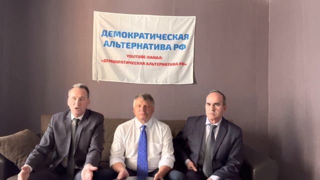 Предвыборная кампания продолжается. «Яблоко» вне политической борьбы… смотреть онлайн