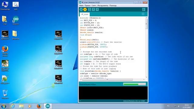 IPTV Server - Подключение и настройка Arduino смотреть онлайн