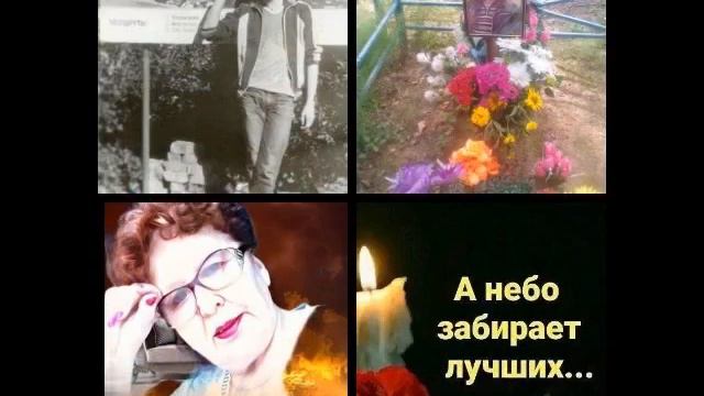 Памяти сына.28августа будет 2года как нет с нами сынули,Дебова Леонида. смотреть онлайн