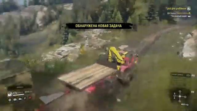 Национальный парк Норт-пик смотреть онлайн