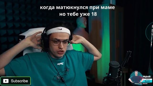 бустер смешной на протяжении одной минуты шести секунд смотреть онлайн