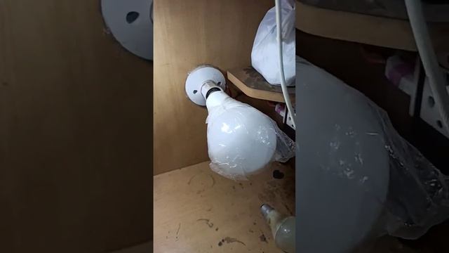 30 watt led bulb ? смотреть онлайн