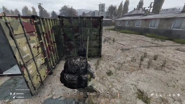 ?DayZ 1.10 ?Сервер FEARLESS PVE ? В поисках уголька смотреть онлайн