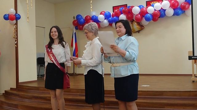 Последний звонок 11А класс, МБОУ СОШ №45. 23 мая 2023 смотреть онлайн