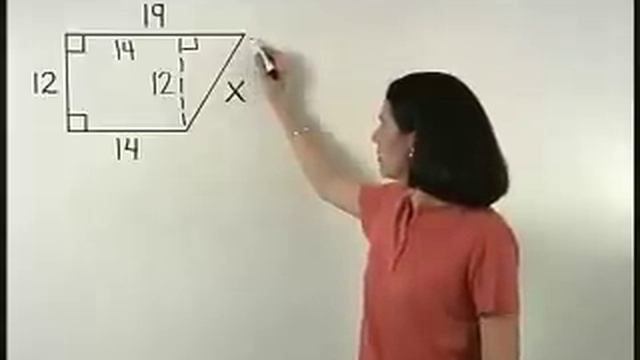Understanding Geometry - MathHelp.com - 1000+ Online Math Lessons смотреть онлайн