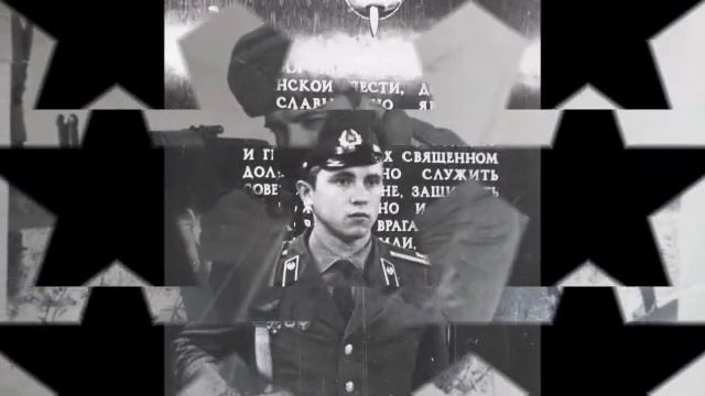 Моим друзьям!! смотреть онлайн