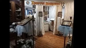 Последование Пасхального Богослужения 19.04.20