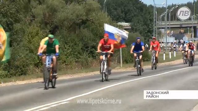 В велопробеге в Задонском районе участвовали ... смотреть онлайн