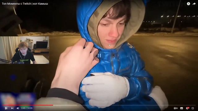 Строго рассказал как его мама занималась закладками смотреть онлайн