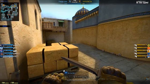 Маленький ACE в cs:go аля Русский Мясник смотреть онлайн